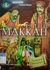 Image of Fathu Makkah