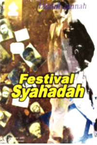 Image of Festival Syahadah, Balada Mujahidin 2
