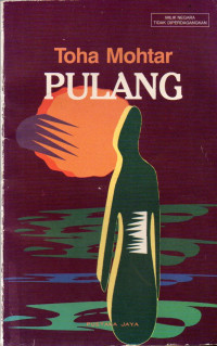 Image of Pulang